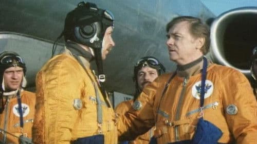 Случай в квадрате 36-80 Bild 1