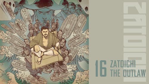 Zatoichi the Outlaw Bild 3