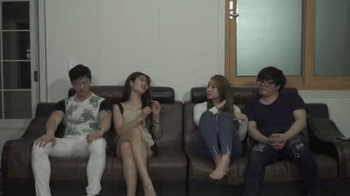 어린 이모 2 Bild 1