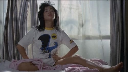 ピンクのカーテン Bild 2