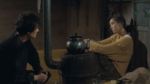 그들도 우리처럼 Bild 5