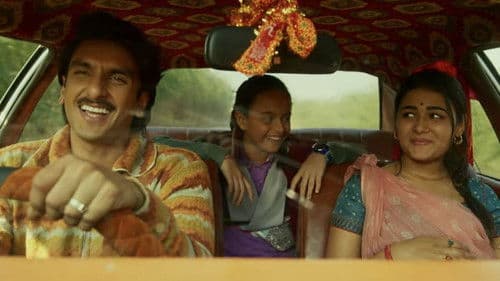 जयेशभाई जोरदार Bild 4