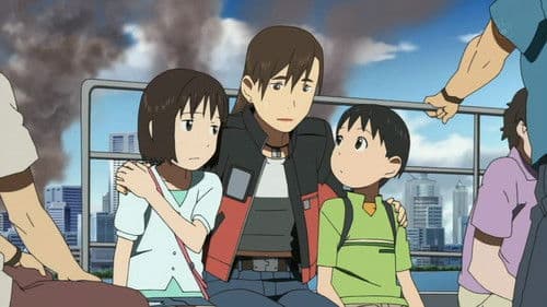 Tokyo Magnitude 8.0 Bild 2