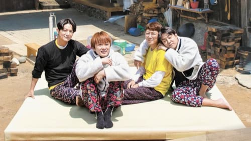 삼시네세끼 Bild 1