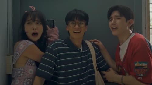 บ้านหลอน On Sale Bild 2