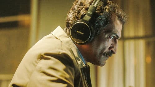 Eagles of the Republic Bild 4