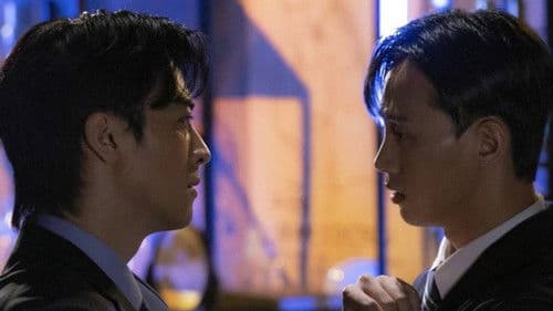 막장 악녀 Bild 2