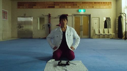 Traverse -トラバース- Bild 1