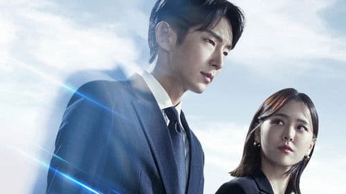 어게인 마이 라이프 Bild 7