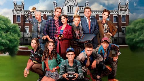 Политех Bild 1