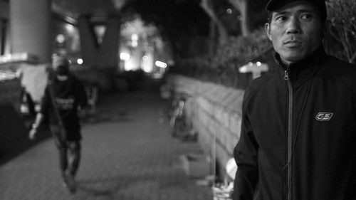 通州街310號 Bild 1