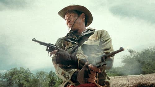 7 ประจัญบาน Bild 1