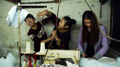 青春（春） Bild 1