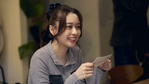 隣のステラ Bild 2