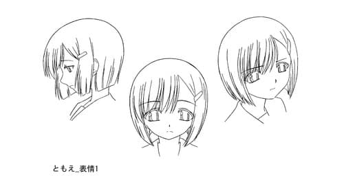 Natsumushi The Animation Bild 3