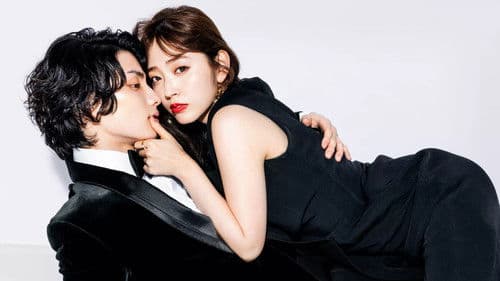 アニマルズ Bild 4