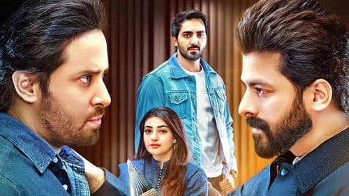 من مرضی Bild 2