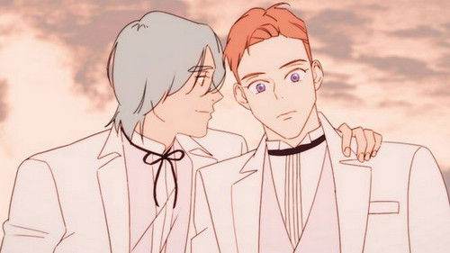 언빌리버브 스페이스 러브 Bild 3