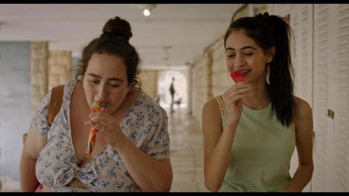 כי את מכוערת Bild 1