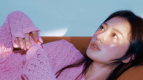 오! 영심이 Bild 3