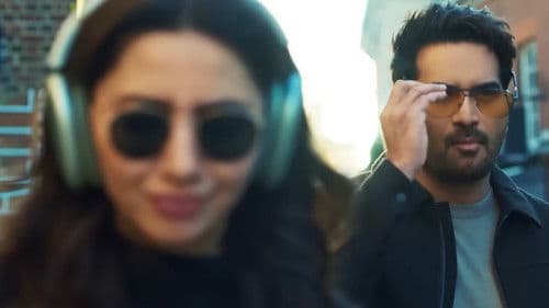 لؤ گورو Bild 4