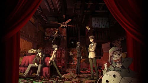 Ranpo Kitan: Game of Laplace Bild 1