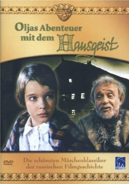 Oljas Abenteuer mit dem Hausgeist