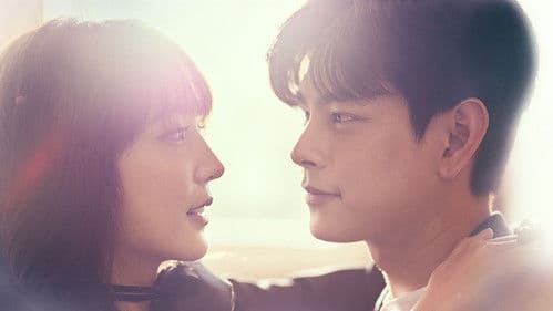 โคตรเหงา เราสองคน Bild 3