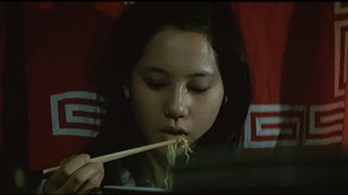 十代　－恵子の場合－ Bild 3