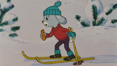 Верное средство Bild 1