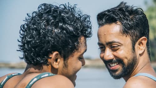 En Magan Magizhvan Bild 1