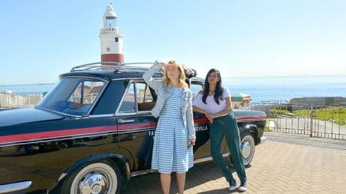 Ein Sommer in Andalusien Bild 1