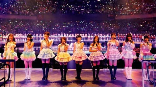 AKB48グループ臨時総会 「SKE48単独公演」 Bild 1