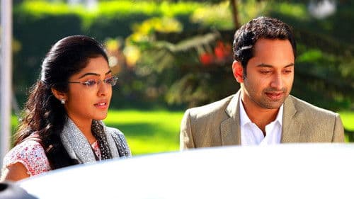 22 ഫീമെയിൽ കോട്ടയം Bild 1