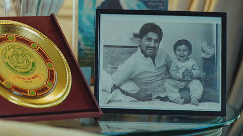 Cornered Tigers: The 1992 Story Bild 3