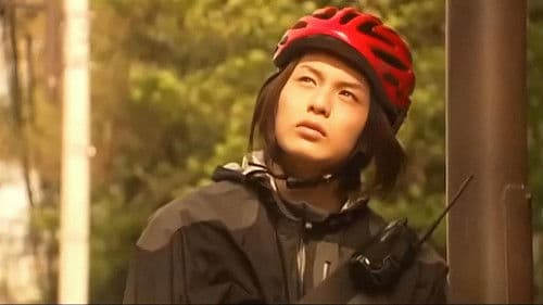 夏休みのような１ヵ月 Bild 2