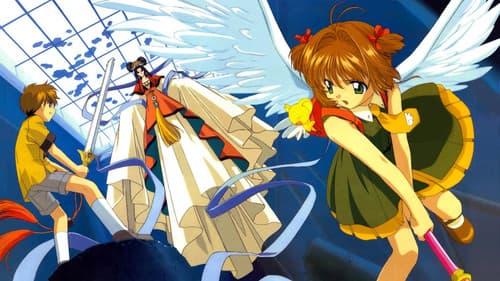 Cardcaptor Sakura - Die Reise nach Hongkong Bild 5