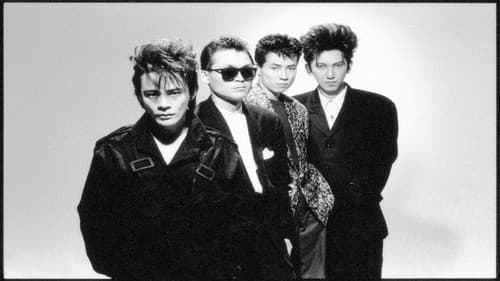 Boøwy - Last Gigs (Live At Tokyo Dome / 1988) Bild 1