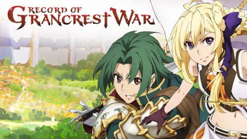 Record of Grancrest War Bild 6