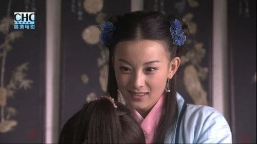 镖行天下前传7：编外人选 Bild 2