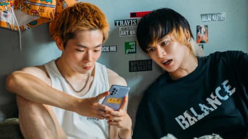 愚か者の身分 Bild 8