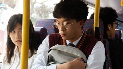 混帳合唱團 Bild 5