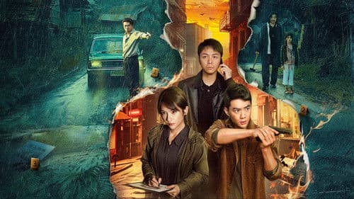 轮廓中的真相 Bild 1