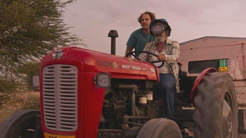 הדרך לאילת Bild 2