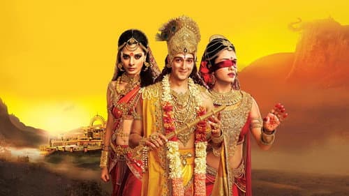 Mahabharat Bild 1