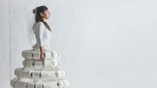 חתונה מנייר Bild 1