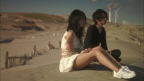 Love Exposure Bild 6