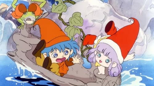 とんがり帽子のメモル Bild 2