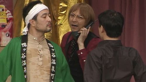 大人計画「春子ブックセンター」 Bild 1