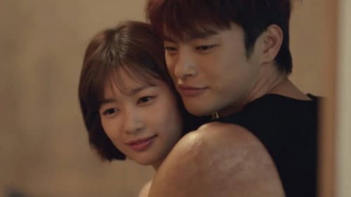 하늘에서 내리는 일억개의 별 Bild 1